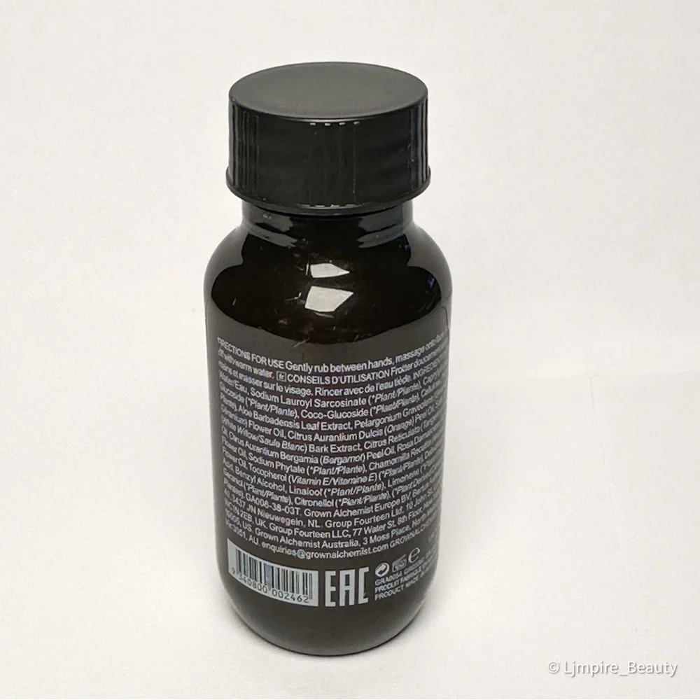 🎁 Grown Alchemist Gentle Gel Facial Cleanser 50 mL New